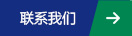 哈尔滨别墅污水提升泵
